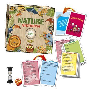 Дитяча настільна гра "NATURE. Вікторина" MKK0602 від 5 років MKK0602 фото