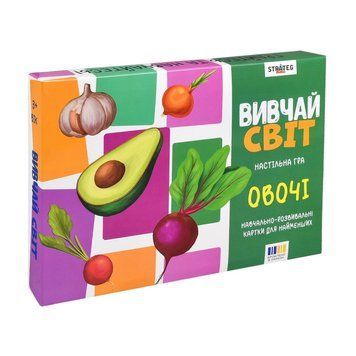 Дитячі навчальні картки "Вивчай світ: Овочі" 30803 20 карточек 30803 фото