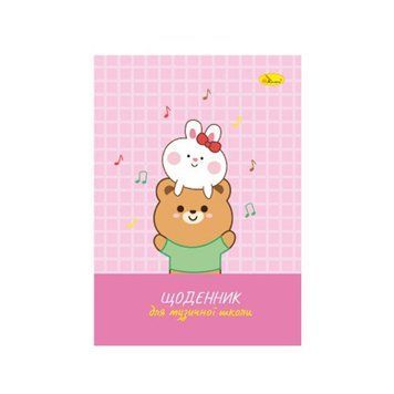 Щоденник для музичної школи "Bunnies with a teddy bear" АП-0104-13 В5, на скобі АП-0104-13 фото