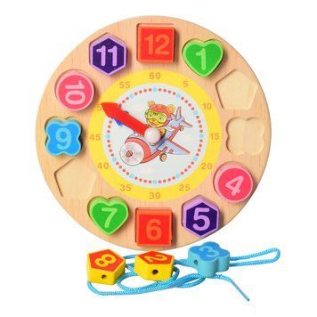Рамка вкладиш Годинник Limo Toy MD 1270 зі шнурівкою, 18 см Тигр MD 1270-1 фото