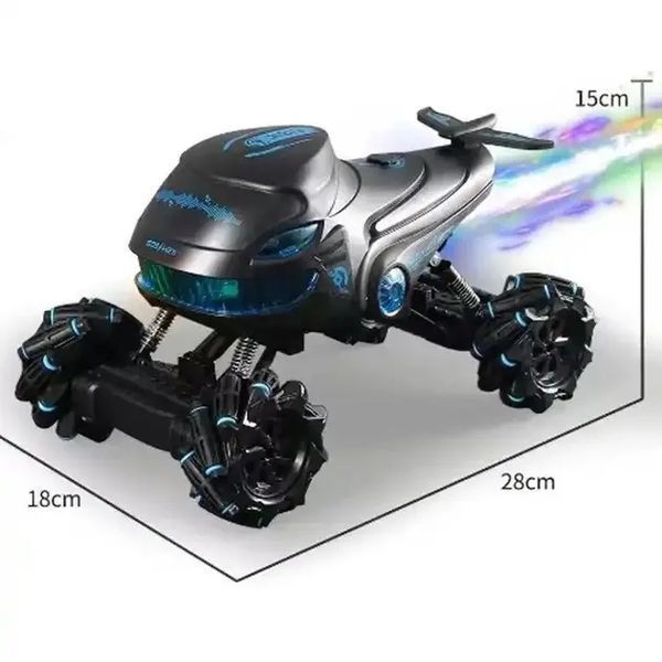 Машинка всюдихода джип на пульті керування з парогенератором S-Drift S883 2053574 фото