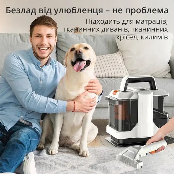 Універсальний миючий пилосос DOCTOR-101 для чищення для килимів, текстилю, меблів та автомобіля 5094737 фото