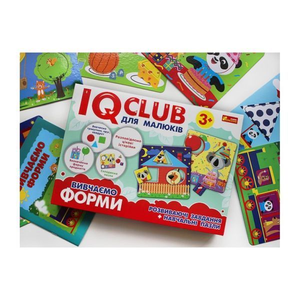 Навчальні пазли Вивчаємо форми.IQ-club для малюків 13203007, 6 карт у наборі 13203007 фото