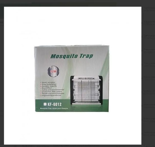 Антимоскітна пастка для комарів UKC Mosquito Trap KF-6012 KF-6012 фото