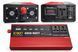 Перетворювач напруги Power Inverter 4000W з 12V на 220 565567754000 фото 2