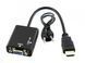 Відеоадаптер HDMI - VGA конвертер відео + аудіо 1080P sp3270 фото 1