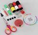 Набір для шиття Insta Sewing Kit Tasy to Thread 205321312312 фото 5