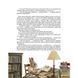 Дитяча книжка Кроличка Пейслі та конкурс будиночків на дереві 253066 253066 фото 8