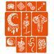 Набір хни з трафаретами для біо-тату №5 henna-set-05 henna-set-05 фото 2