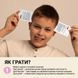 Настальна карткова гра "Емоції" 0033MG 53 картки 0033MG фото 5