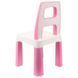 Дитячий стілець "Kids Chair" 0167TXK рожевий, до 75 кг 0167TXK фото 2