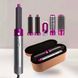 Стайлер Hot Air Styler 5в1 для укладання волос, 1000 Вт, 5 насадок, з кейсом 205dy фото 1