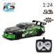Автомобіль на радіокеруванні ROAD REBELS KS DRIVE 18599OB 1:24, 2.4 ГГц 18599OB фото 1