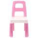 Дитячий стілець "Kids Chair" 0167TXK рожевий, до 75 кг 0167TXK фото 1