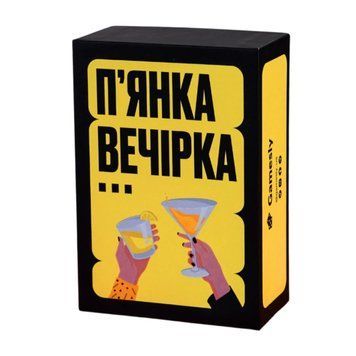 Настільна гра П'янка вечірка 290117, 150 веселих карт із завданнями 290117 фото