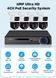 Комплект видеонаблюдения проводной с просмотром через 3G сеть DVR KIT 4ch металл HD набор на 4 камеры с регистратором sp9592 фото 3