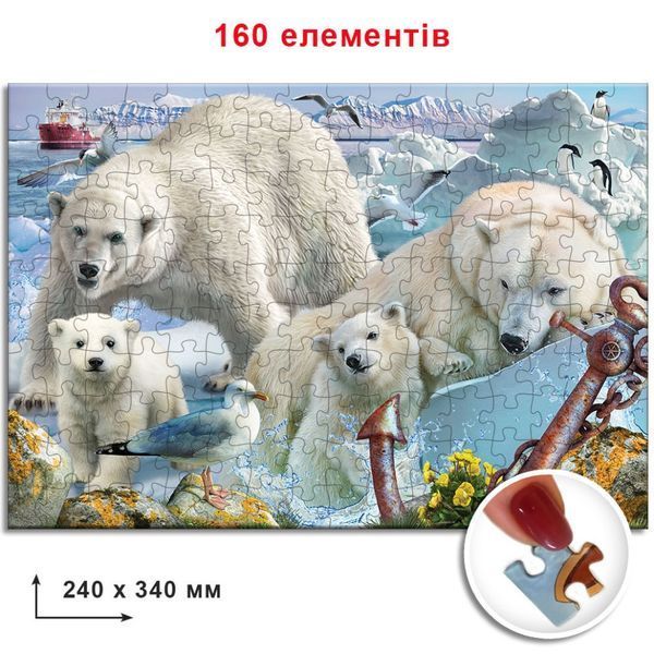 Пазли Білі Ведмеді 82 982 ЕГ-07 160 елементів 82982 фото
