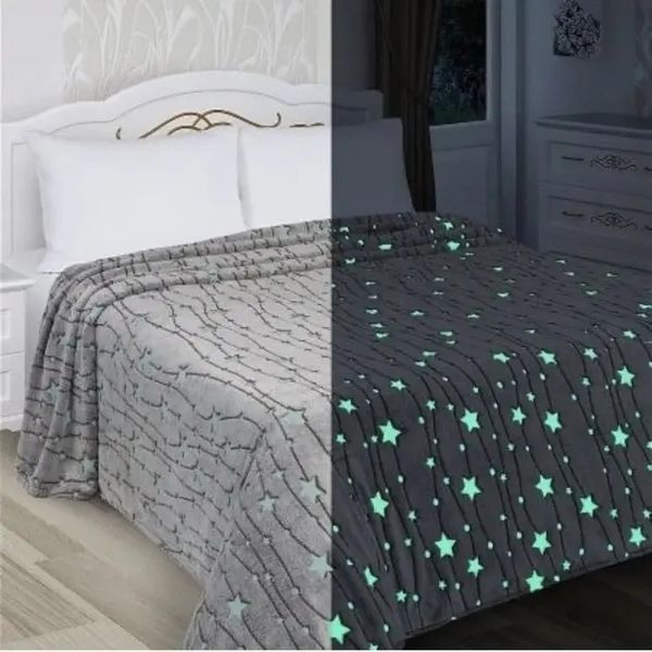 Дитячий плед-покривало Magic Blanket, що світиться в темряві 20500000002 фото