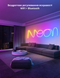 Розумна гнучка LED Neon RGB стрічка-шланг 3 метрів від USB управління режимами з телефону, Bluetooth додаток, пульт Jam12-25 фото 4