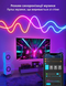 Розумна гнучка LED Neon RGB стрічка-шланг 3 метрів від USB управління режимами з телефону, Bluetooth додаток, пульт Jam12-25 фото 7