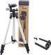 Штатив для камери та телефону 3110 Тринога для фотоапарата Трипод Tripod op5345366 фото 3