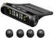 Система контролю тиску в шинах TPMS SOLAR 7582 N7582 фото 2
