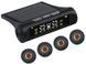 Система контролю тиску в шинах TPMS SOLAR 7582 N7582 фото 8