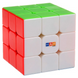 Кубик рубика Smart Cube Фірмовий 3х3 без наклейок SC303 SC303 фото 1