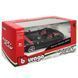 Колекційна автомодель FERRARI Bburago 18-36100-11 масштаб 1:43 18-36100-11 фото 2