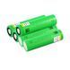 Акумулятор Li-Ion 18650 2600mAh 9,62Wh 3,7V YIQUAN 3C 23702102 фото 1