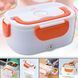 Ланчбокс з підігрівом їжі 220V, Electric lunch box, ланч-бокс Помаранчевий pr65638435/1-4 фото 3