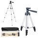 Штатив для камери та телефону 3110 Тринога для фотоапарата Трипод Tripod op5345366 фото 1