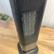 Тепловентилятор обігрівач Portable Fan Heater HQ30-300BS VEN-1367 фото 4