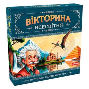 Настільна гра "Вікторина Всесвітня" 1373, 96 карток з питаннями у п'яти категоріях 1373 фото