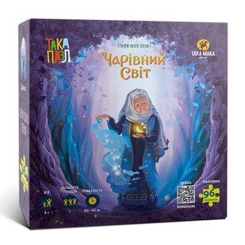 Пазли для дітей "Чарівний світ Дрімка" 960346 (270006-UA) 96 елементів 960346 фото