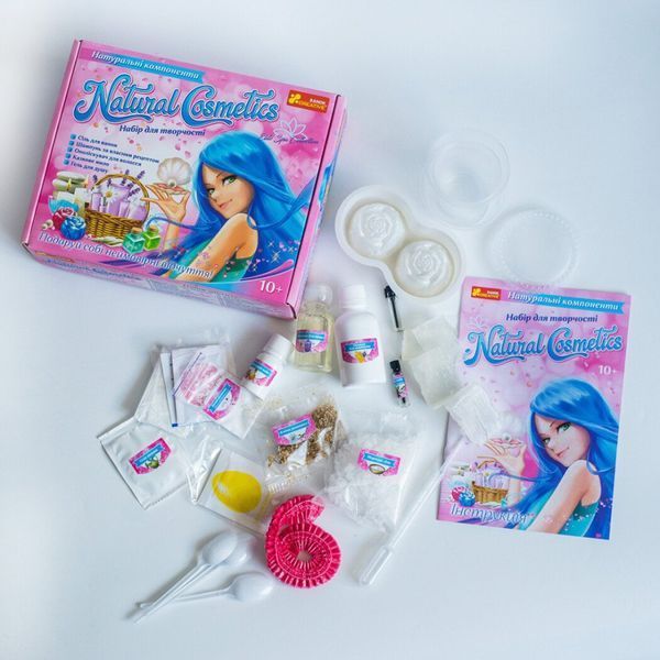 Набір для творчості Natural cosmetic 10100614 натуральні компоненти 10100614 фото