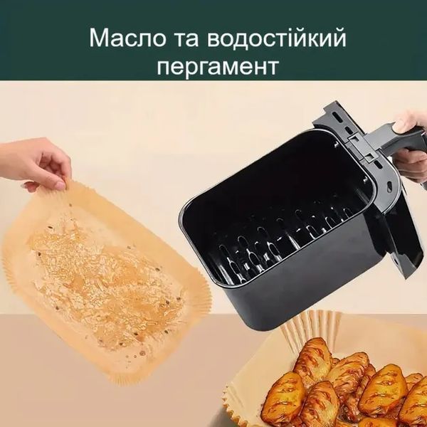 Одноразова пергаментна форма для аерогрилю 20х16х4, 5см 50шт MA675 фото