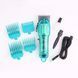Професійна машинка для стрижки VGR Professional Clipper Transparent Green V-660 VEN660 фото 5