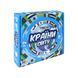 Карткова гра "Країни світу" 30952 інструкція, 220 карток 30952 фото 1