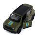 Автомодель серії &laquo;Шеврони Героїв&raquo; JEEP RENEGADE TRAILHAWK - &laquo;АЙДАР&raquo; TechnoDrive 250351W 250351W фото 6