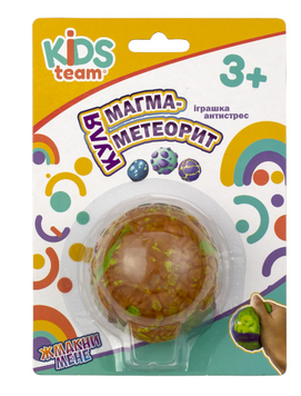 Іграшка антистрес куля "Магма-метеорит" CKS-10693_2 CKS-10693_2 фото