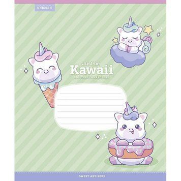 Зошит учнівський "Just be Kawaii" 012-3408K-5 в клітинку, 12 аркушів 012-3408K-5 фото