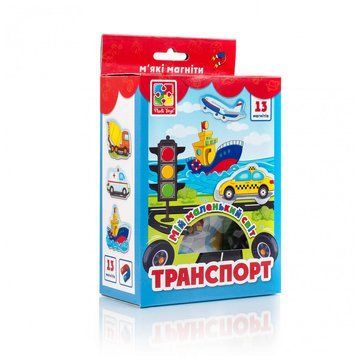 Дитяча гра мій маленький світ на магнітах VT3106, 4 види "Транспорт"VT3106-12(укр) VT3106-12 фото