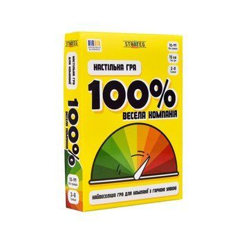 Настільна гра "Весела компанія 100%" 30949, 110 карток 30949 фото