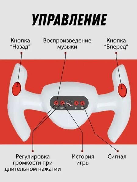Електромобіль складний з акумулятором 6V 4.5Ah та швидкістю до 6 км/год/M-6072 Eco Koleso жовтий Jam9145/1 фото