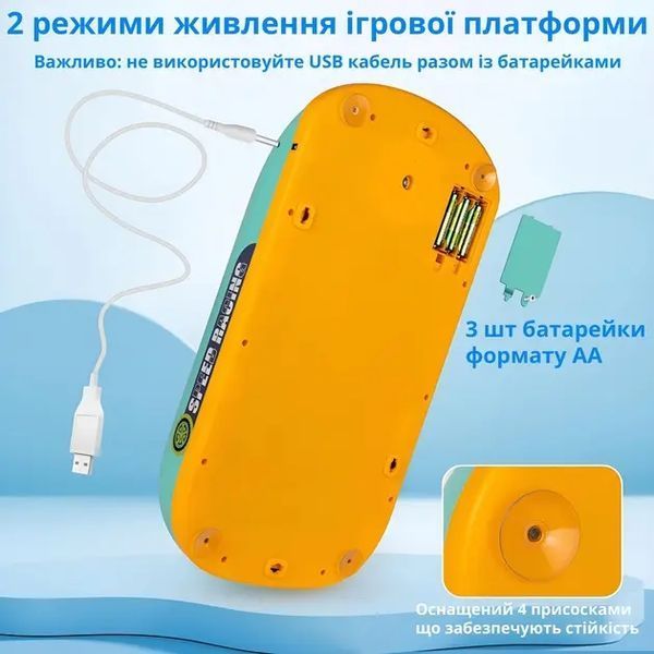 Ігровий кермо 661-8 Jiution / Симулятор космічна гонка 4141101 фото