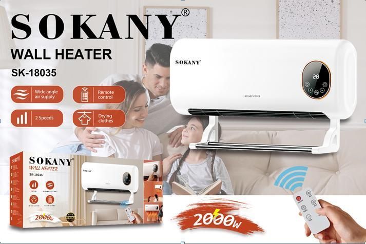 Обігрівач настінний кондиціонер SOKANY SK-18035 2000 Вт з пультом та сушаркою SK-18035 фото