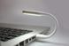 Гнучка USB-ліхтарик USB LED Light 54010201 фото 8
