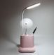 Рожева Акумуляторна настільна LED лампа Bionic Desk Lamp c USB виходом, органайзером та підставкою для смартфона 2050018/1 фото 6