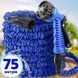 60m Шланг садовий поливальний X-hose, що розтягується X-hose/3 фото 6
